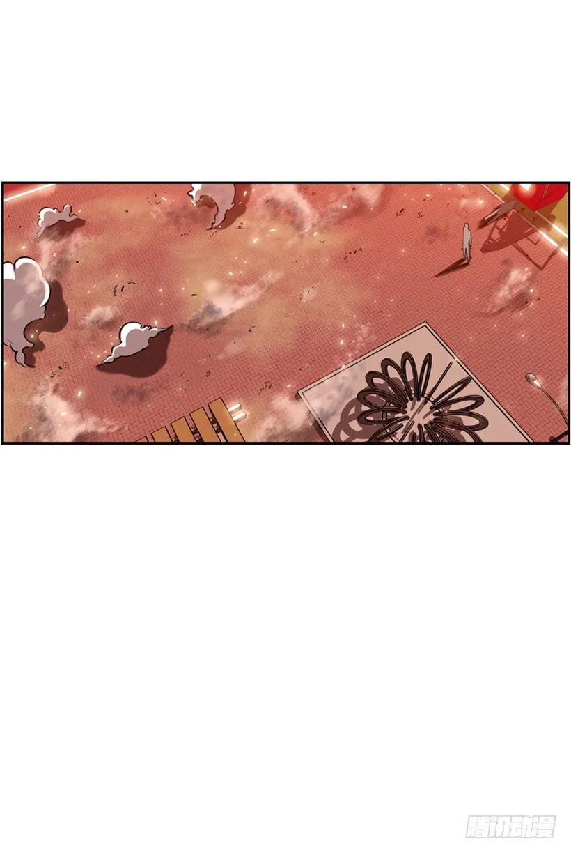 占据优势(1/2)-第102话