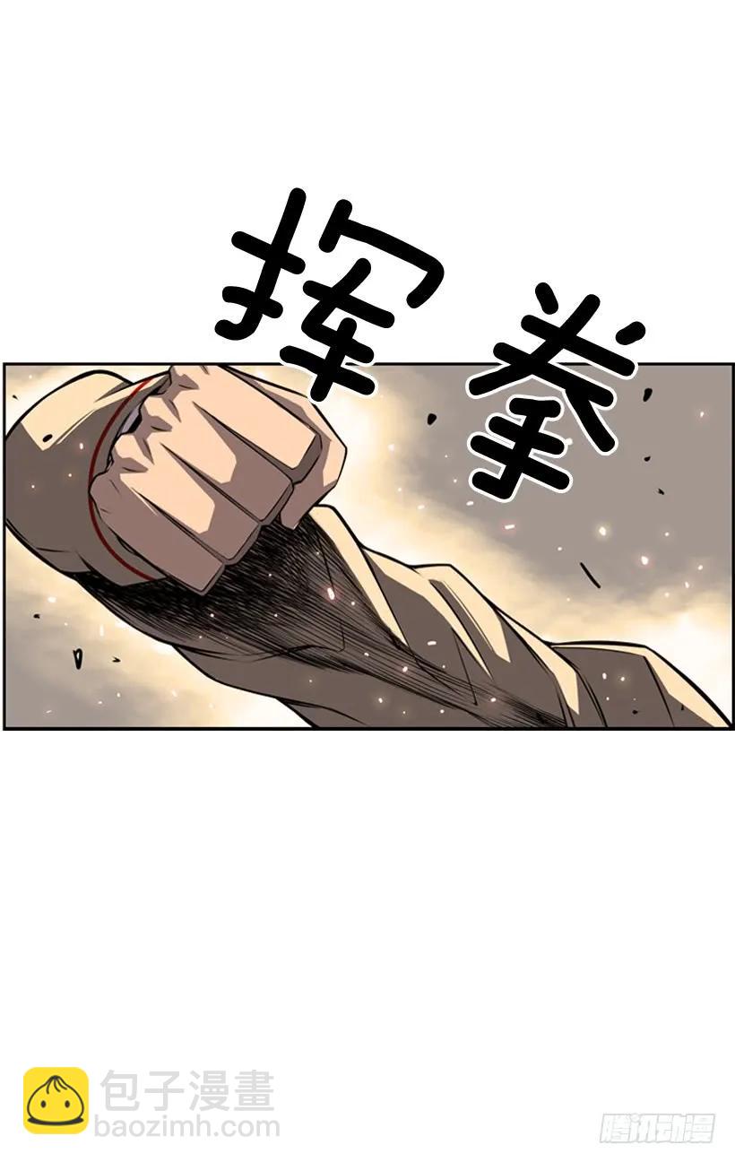 占据优势(1/2)-第102话