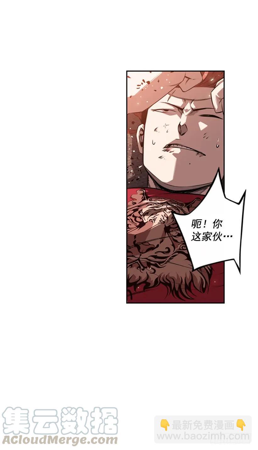 占据优势(1/2)-第102话