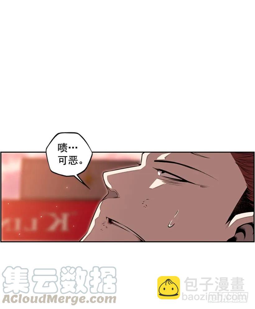 占据优势(1/2)-第102话