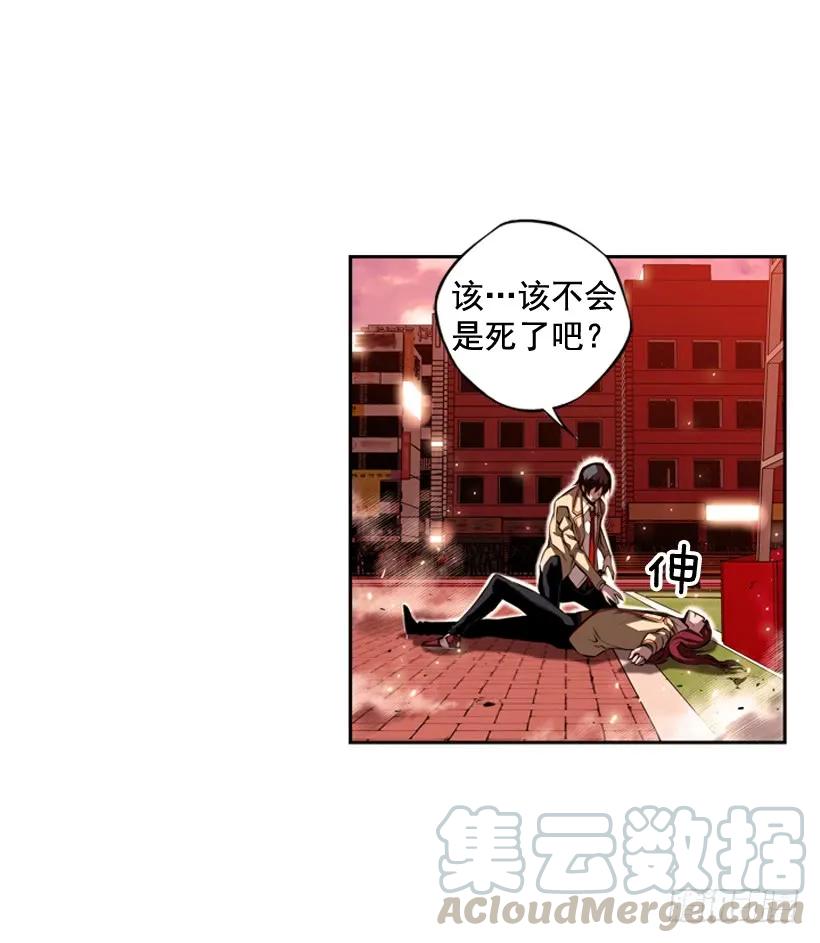 占据优势(1/2)-第102话