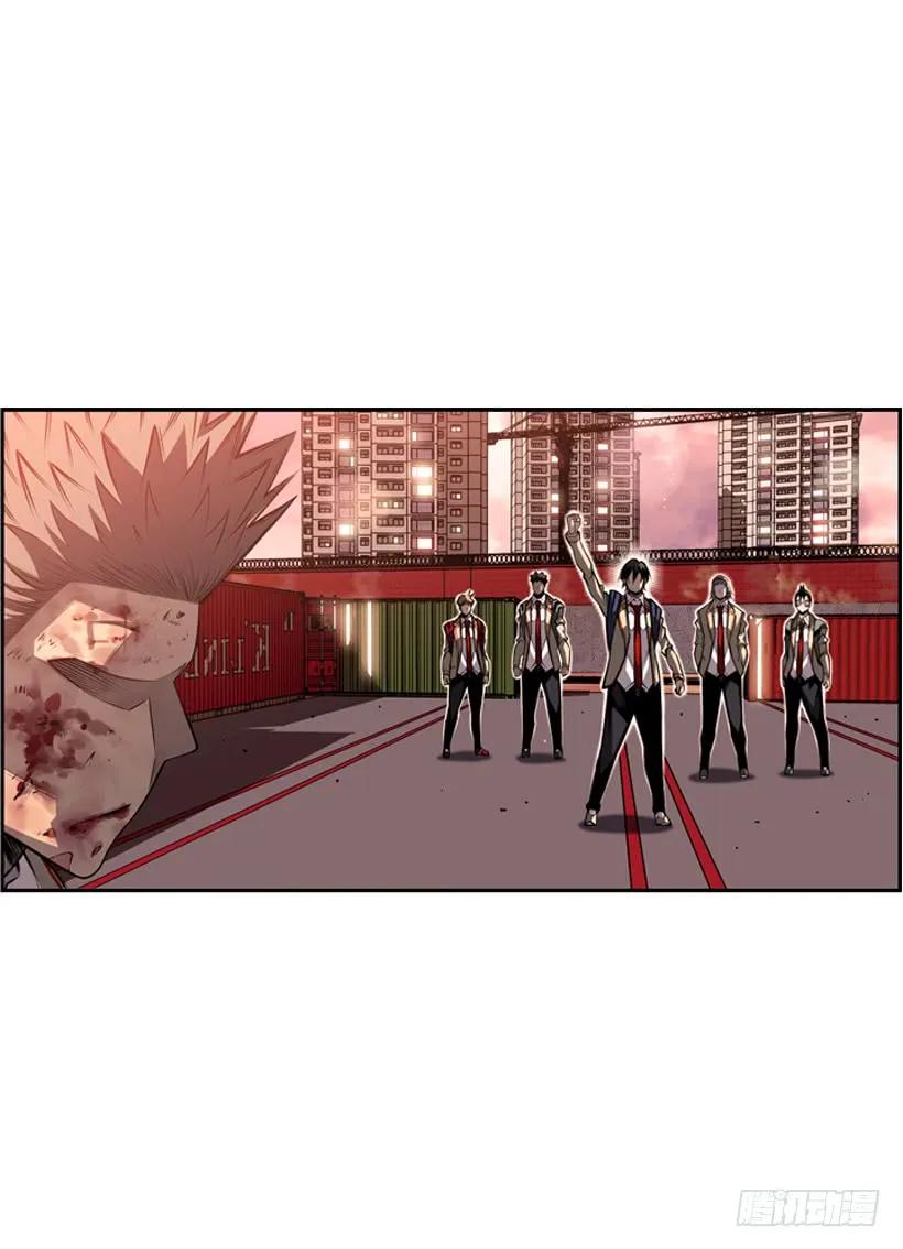 我才是王(1/2)-第104话
