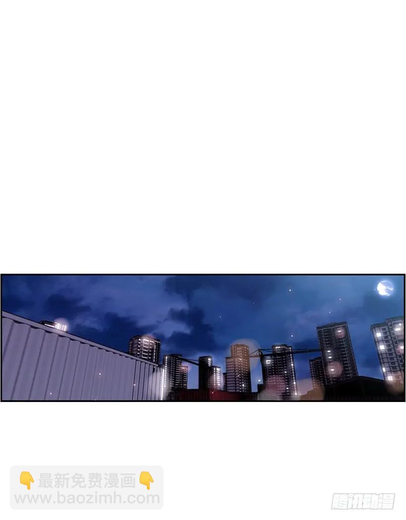我才是王(1/2)-第104话