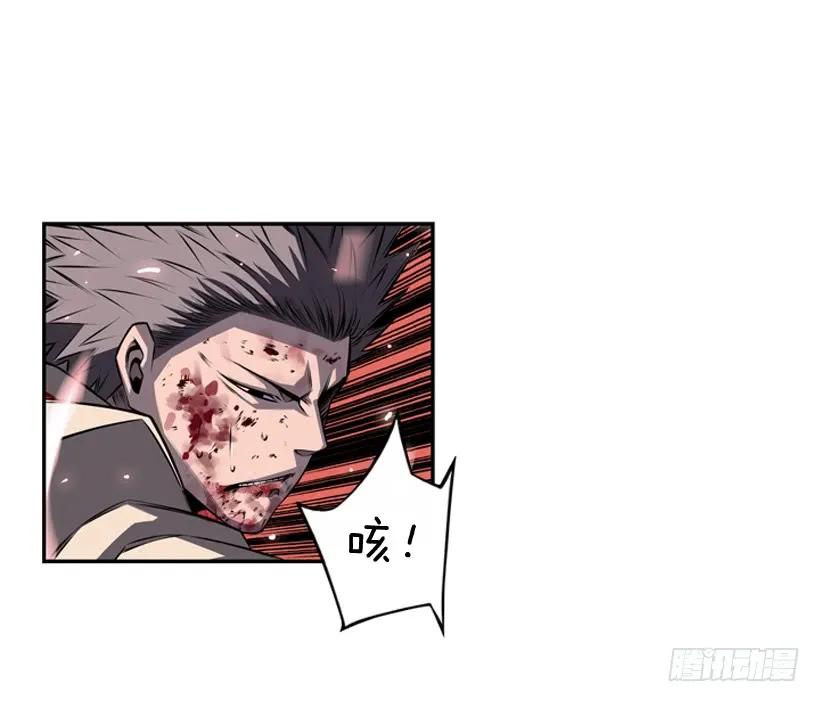 我才是王(1/2)-第104话