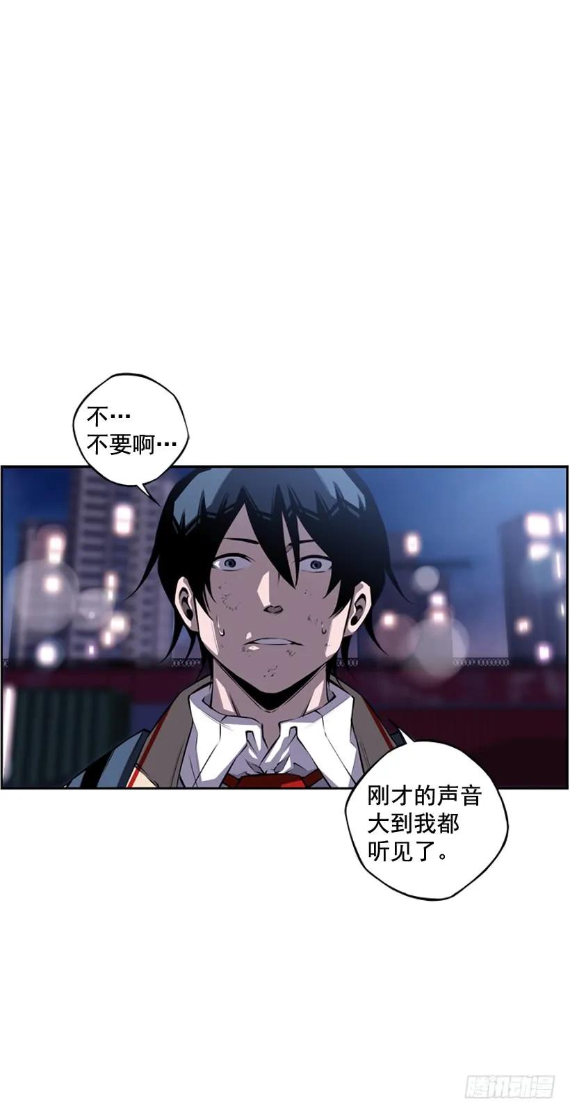 重生的江山明(1/2)-第106话