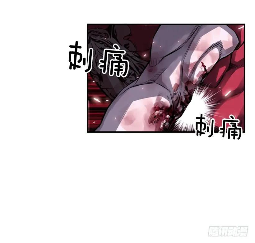 重生的江山明(1/2)-第106话