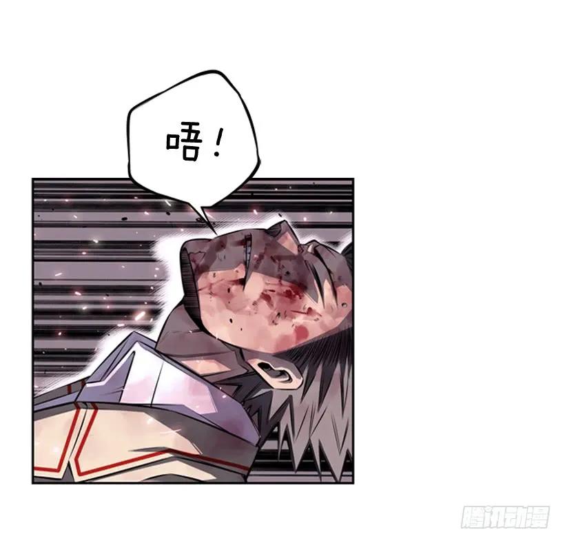 重生的江山明(1/2)-第106话