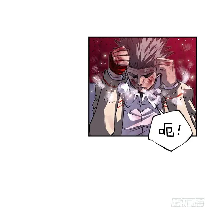 重生的江山明(1/2)-第106话