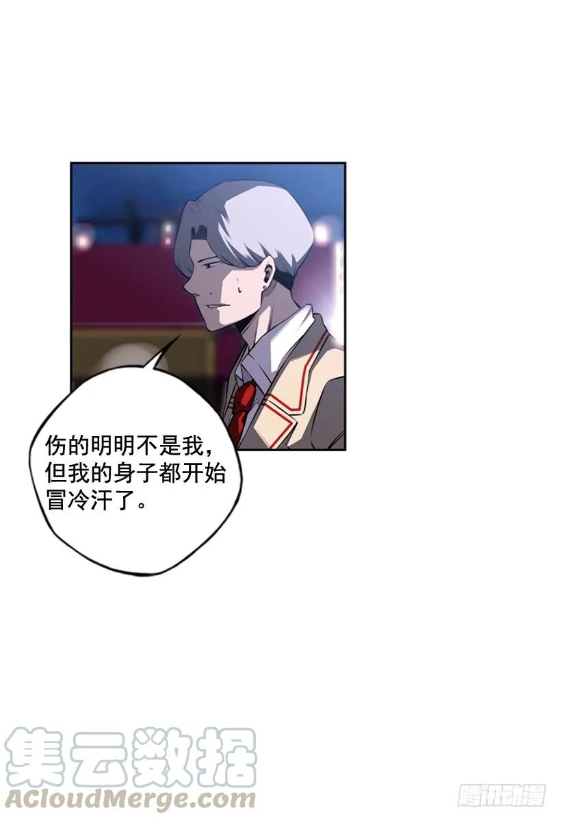 重生的江山明(1/2)-第106话