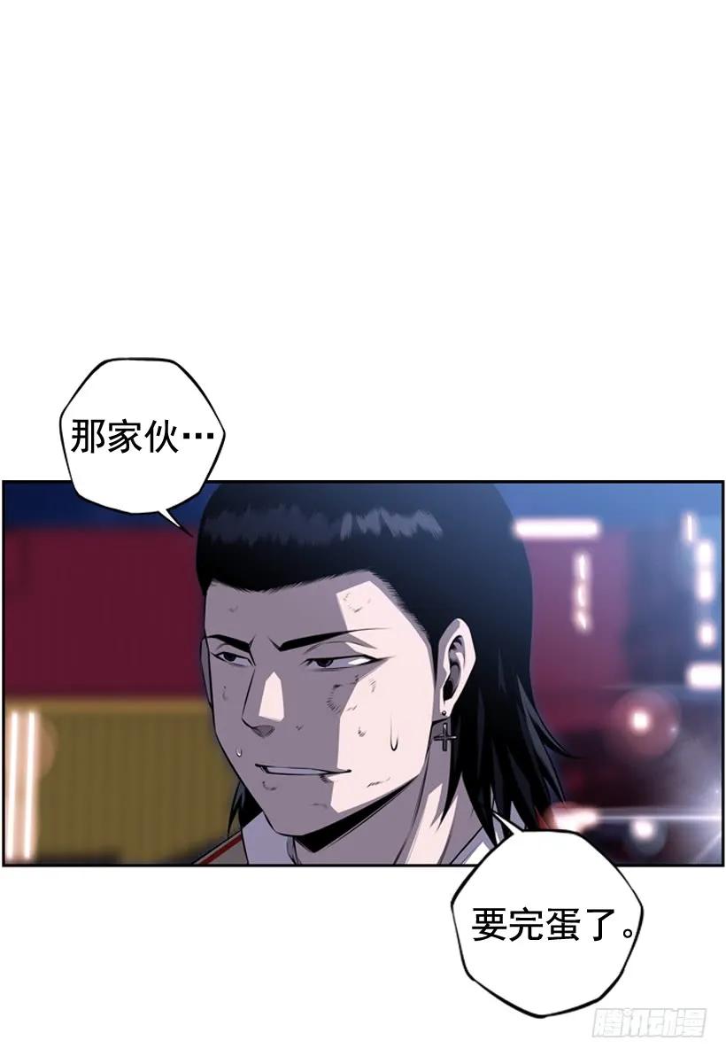 重生的江山明(1/2)-第106话