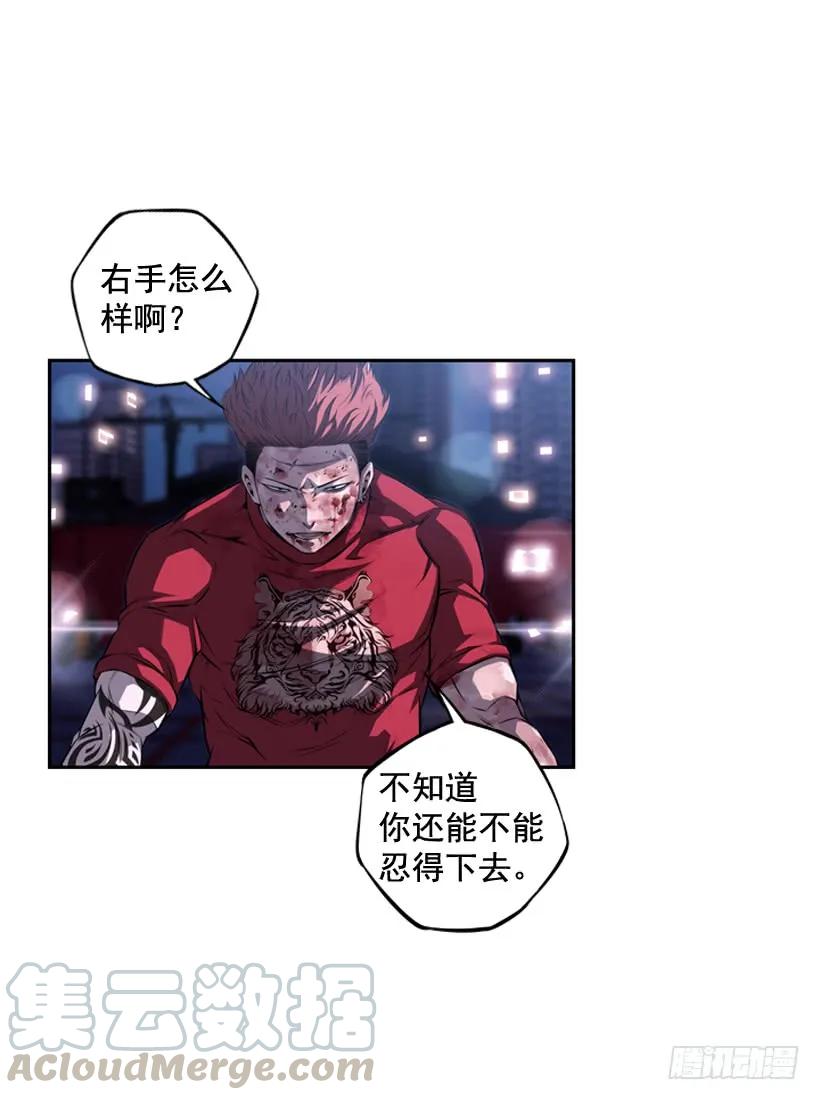 重生的江山明(1/2)-第106话