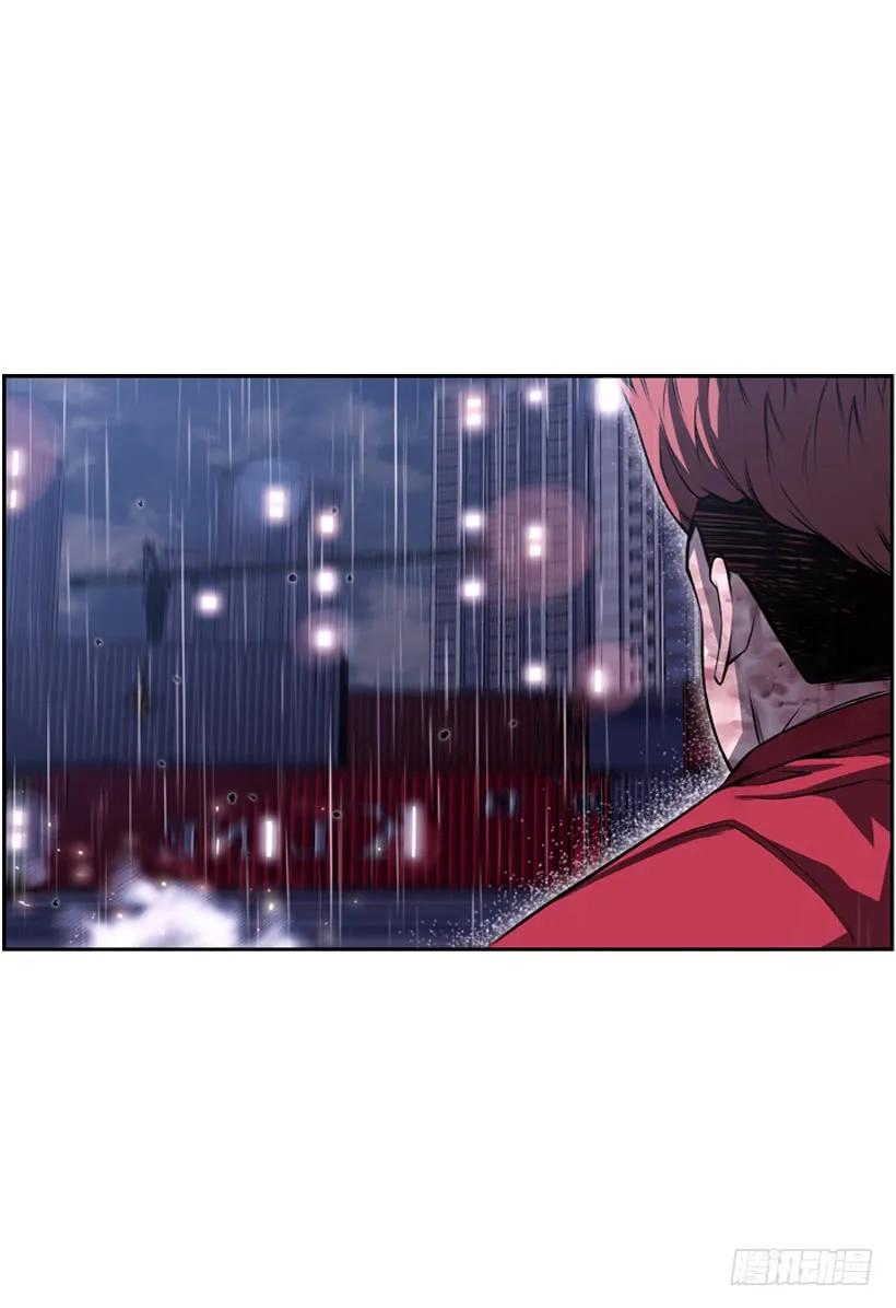 头顶的魂灵-第108话