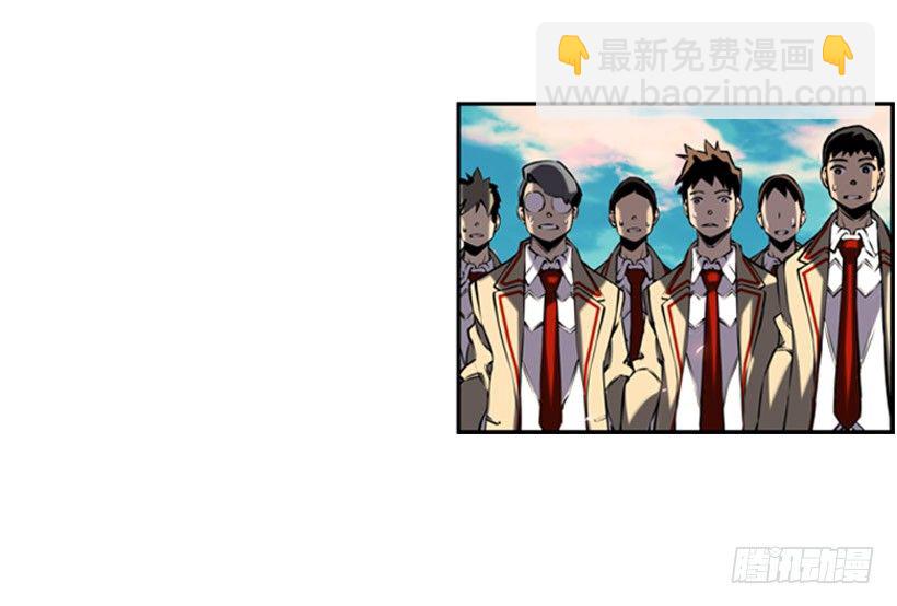 卑鄙-第14话
