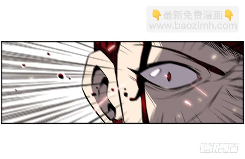 卑鄙-第14话