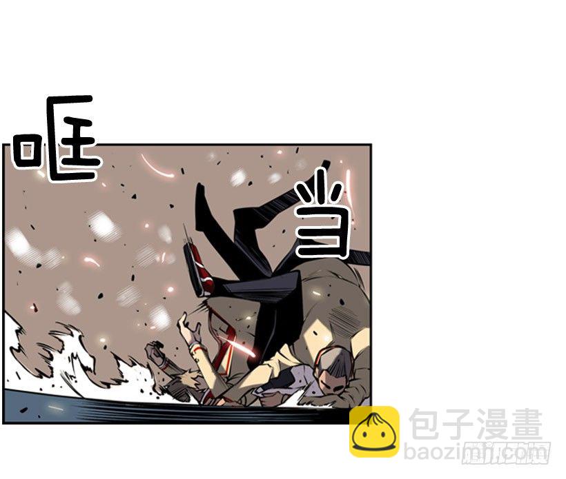 卑鄙-第14话