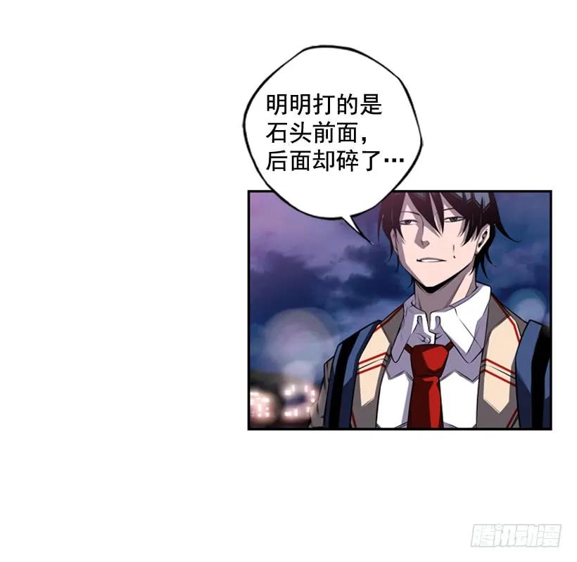 练习一万次(1/2)-第114话