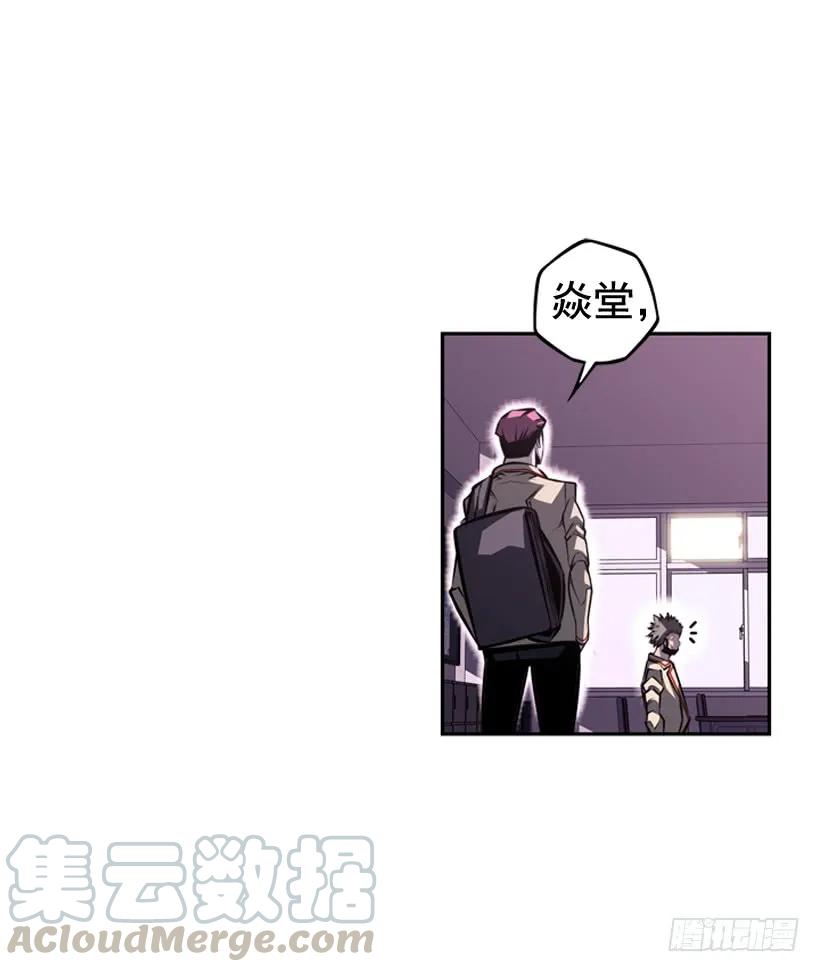 练习一万次(1/2)-第114话