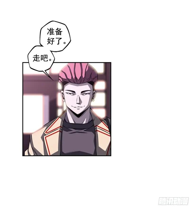 练习一万次(1/2)-第114话