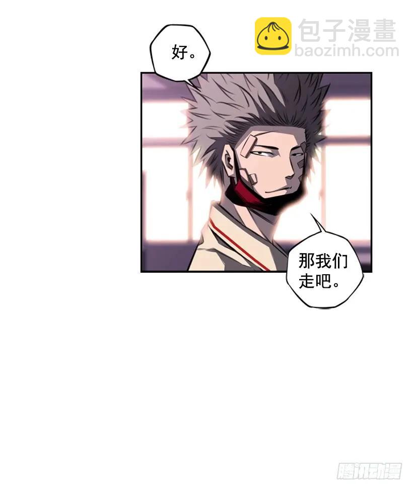 练习一万次(1/2)-第114话