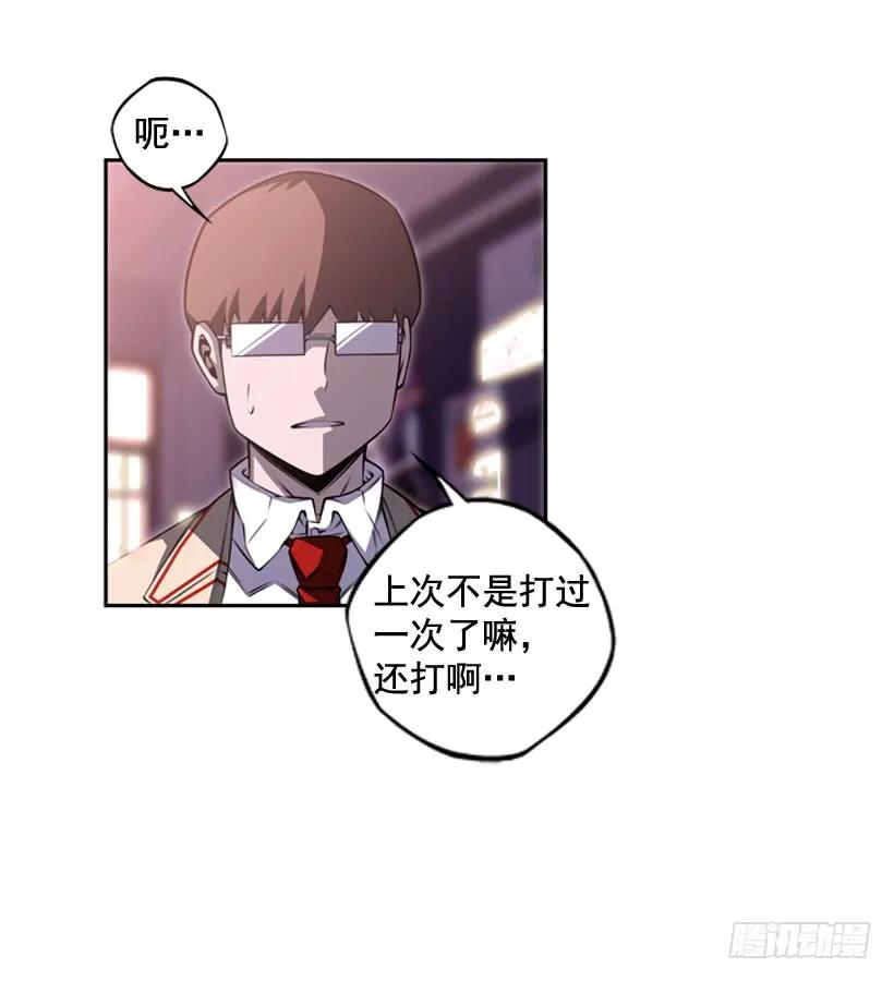 练习一万次(1/2)-第114话