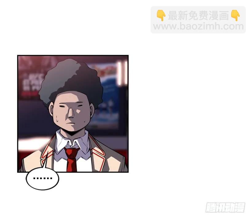 练习一万次(1/2)-第114话
