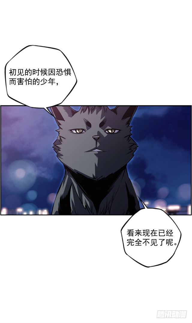 红发少年(1/2)-第62话