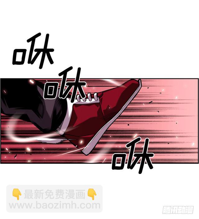换个套路(1/2)-第64话