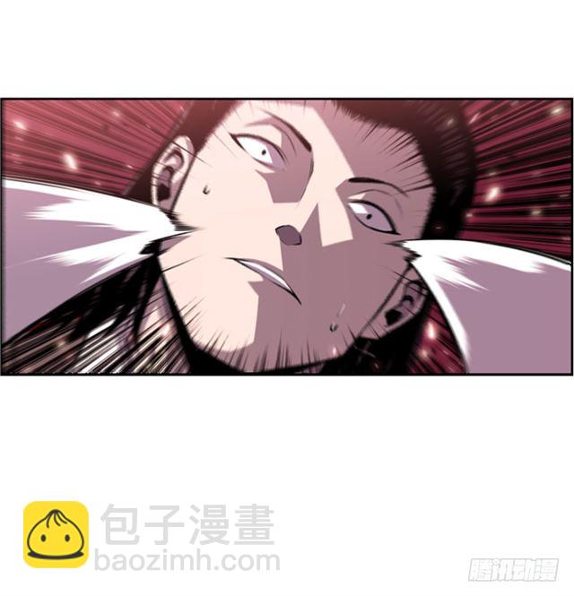 换个套路(1/2)-第64话