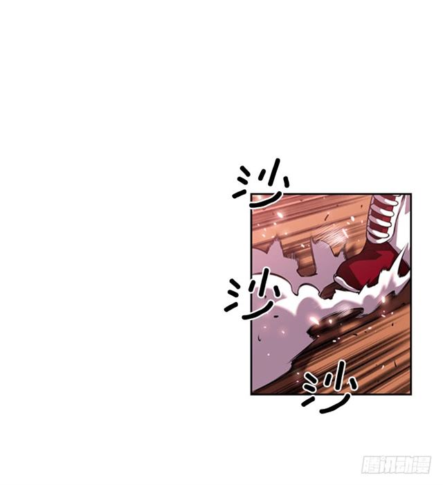 换个套路(1/2)-第64话