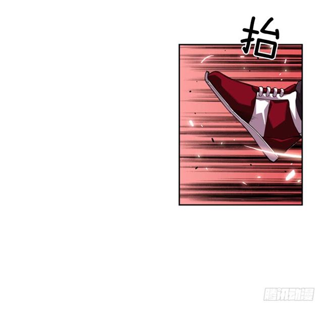 换个套路(1/2)-第64话