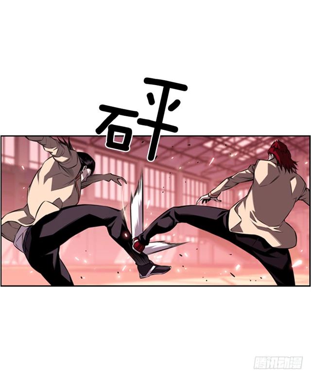 换个套路(1/2)-第64话