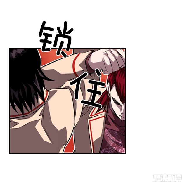换个套路(1/2)-第64话