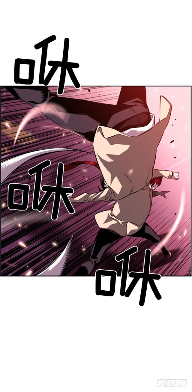 换个套路(1/2)-第64话