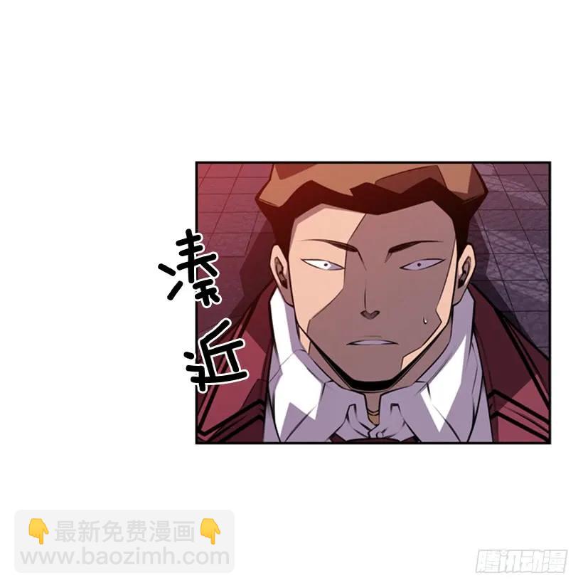 黑暗骑士(1/2)-第120话