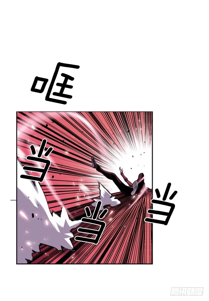 黑暗骑士(1/2)-第120话