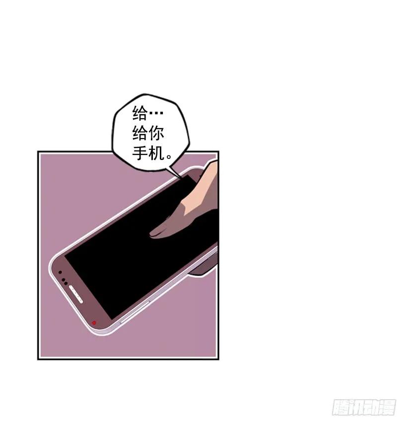 黑暗骑士(1/2)-第120话