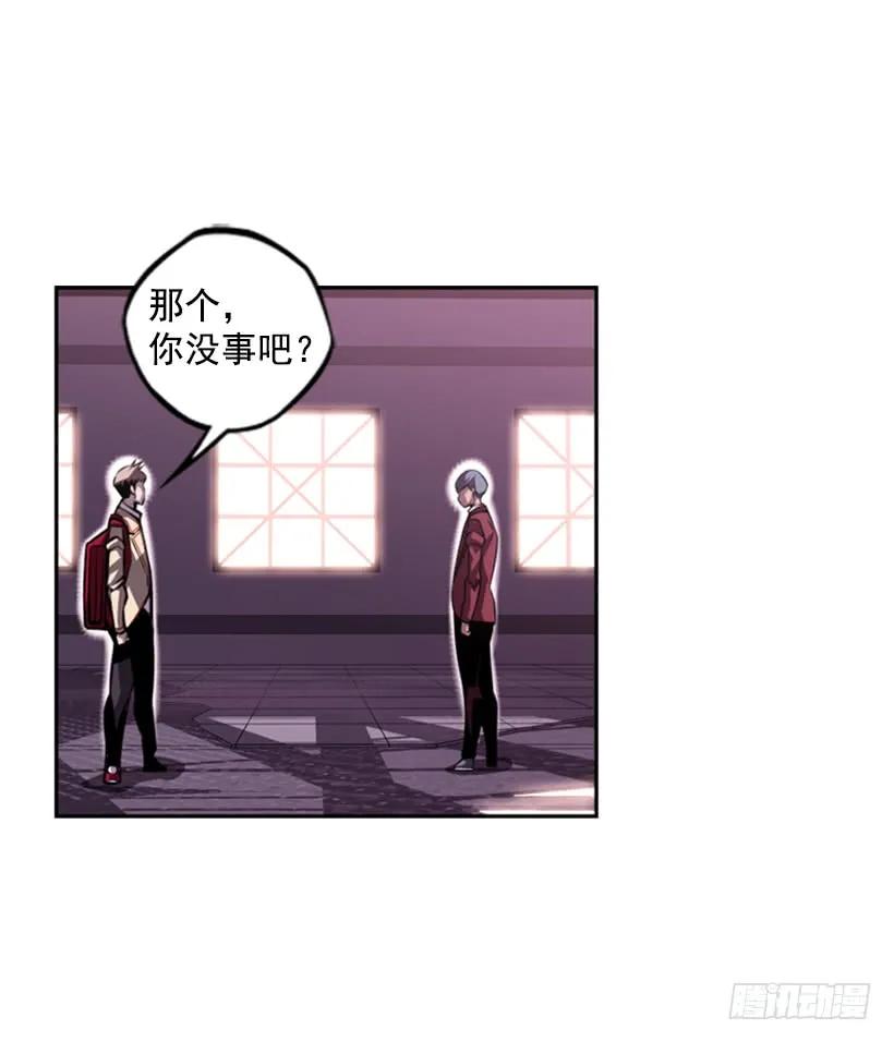 黑暗骑士(1/2)-第120话