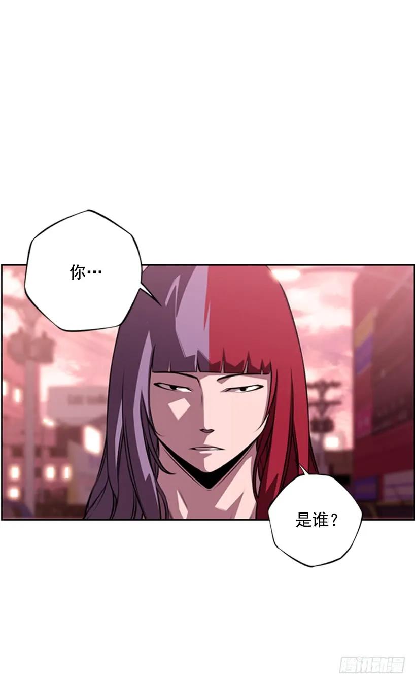 不能随便对付(1/2)-第122话