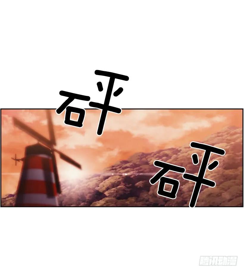 你们这群混蛋(1/2)-第124话