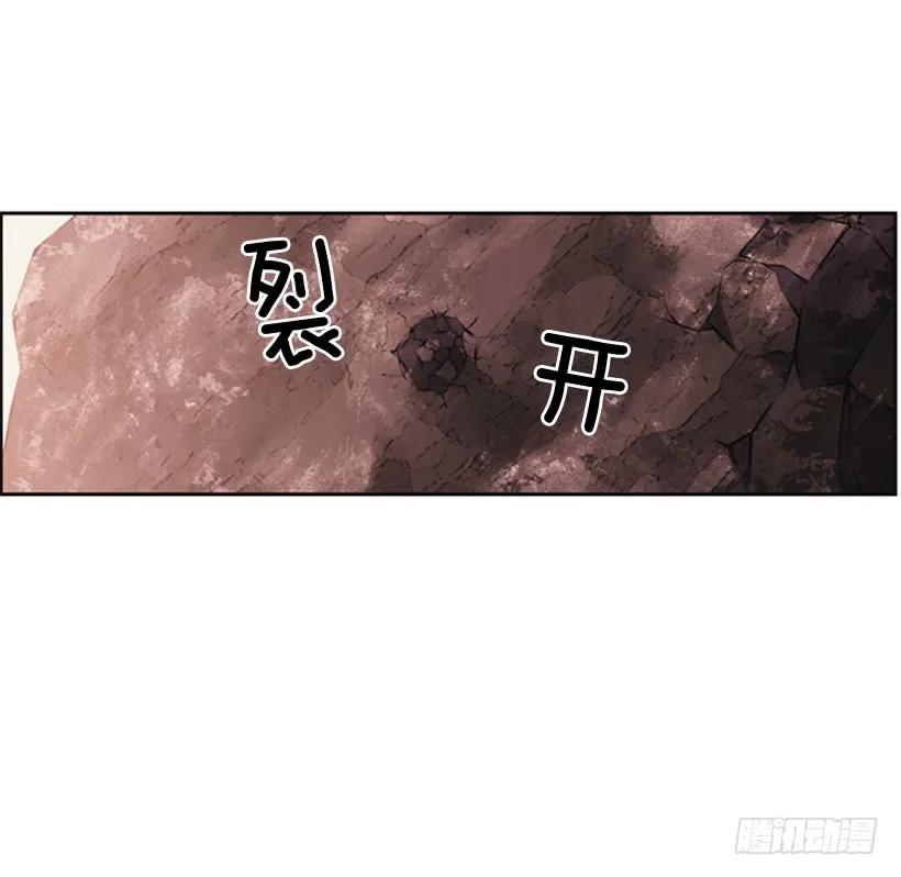 你们这群混蛋(1/2)-第124话