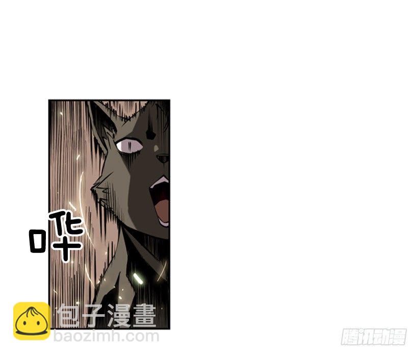 拜师-第16话