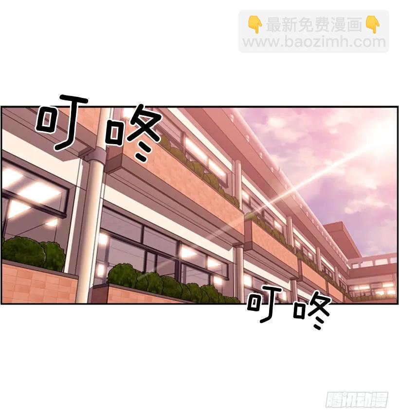 不要命了(1/2)-第126话