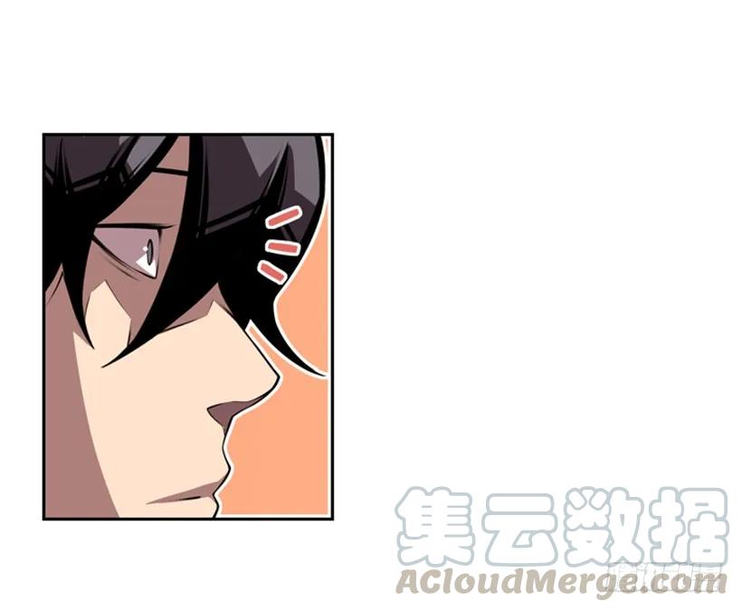 不要命了(1/2)-第126话