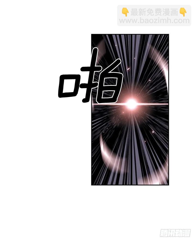 强者(1/2)-第128话
