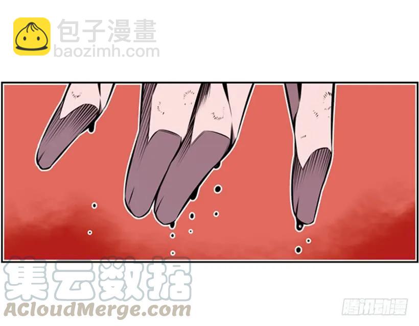 强者(1/2)-第128话