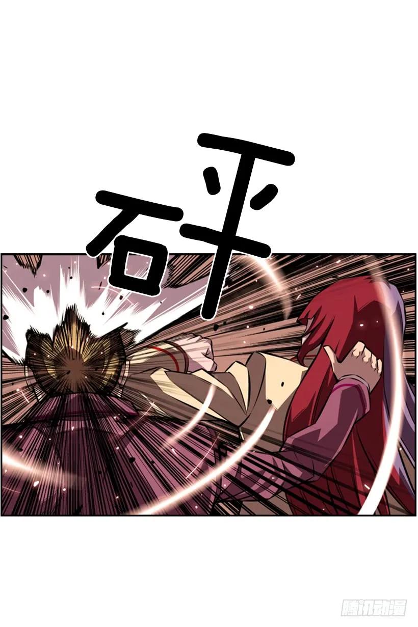 到死都不会忘记(1/2)-第130话