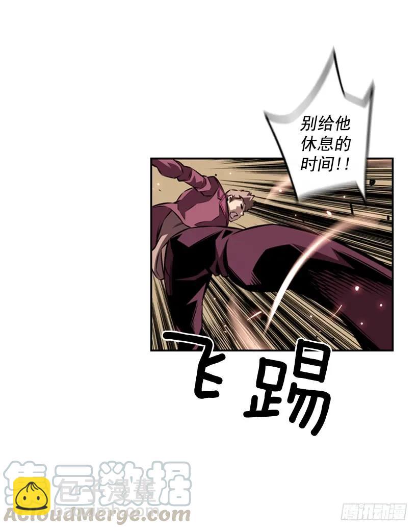 到死都不会忘记(1/2)-第130话