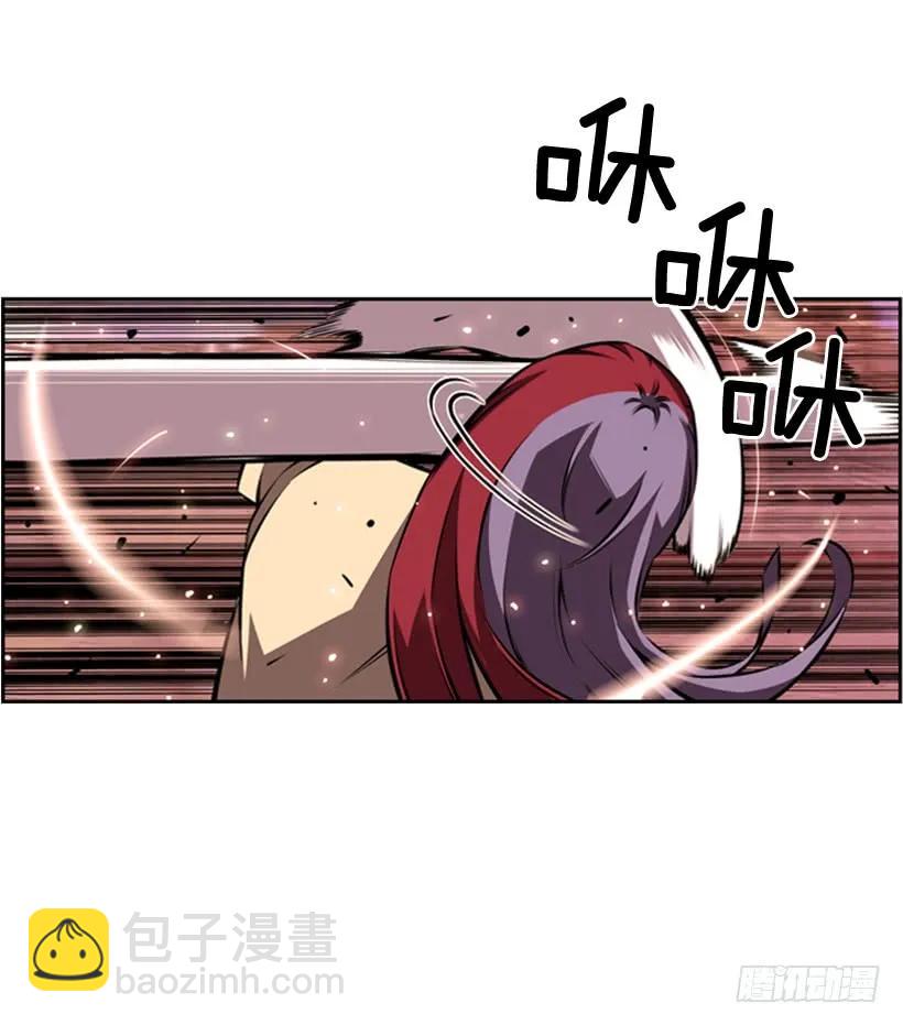 到死都不会忘记(1/2)-第130话