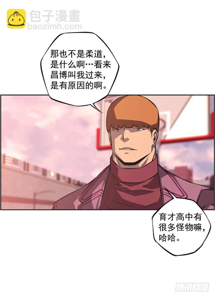 到死都不会忘记(1/2)-第130话