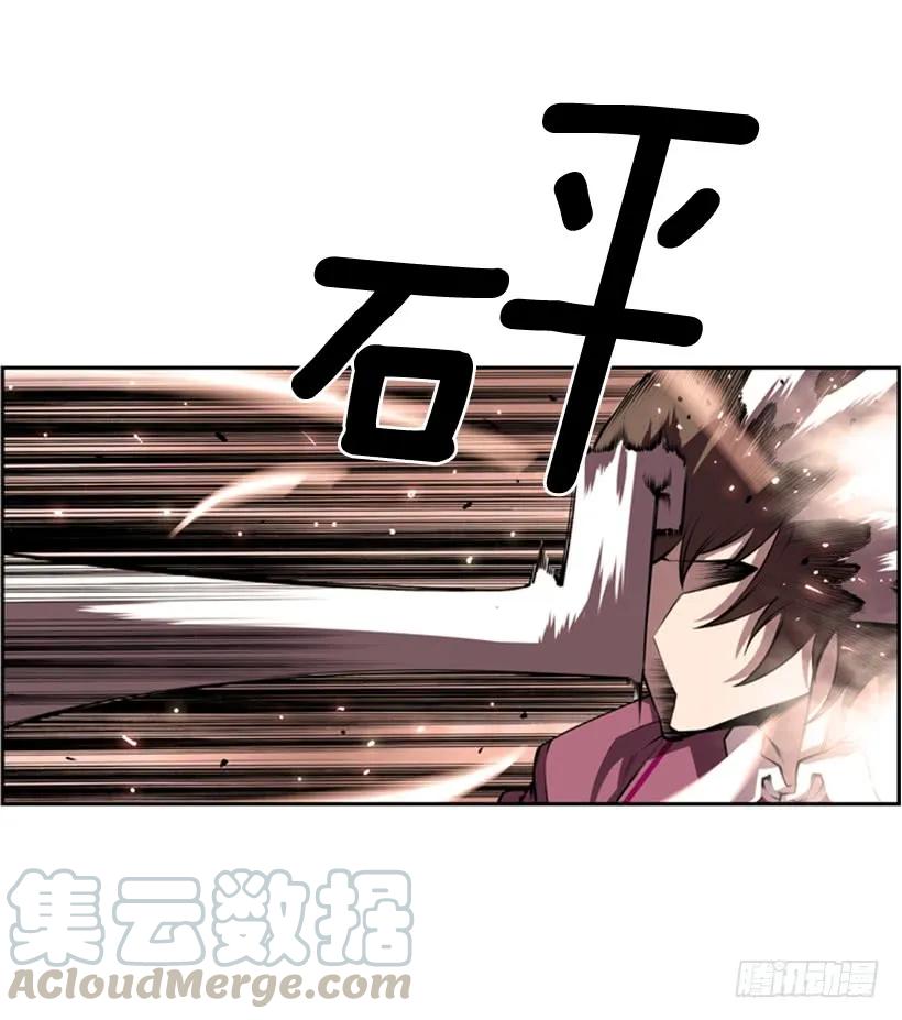 到死都不会忘记(1/2)-第130话